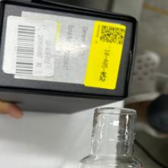 耶拿 氘灯（货号：10-405-052）