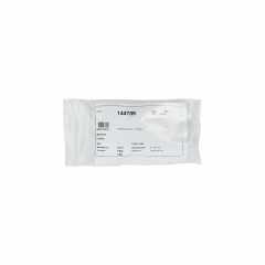 SCIEX毛细血管电泳耗材ABSCIEX PCR Microvials - 100 Pack 内插管 144709