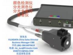 美国FluxData SPECTRANOVA FD-D8-M3测色仪支持在线和工业