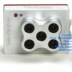 MicaSense RedEdge-MX DUAL CAMERA IMAGING SYSTEM